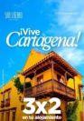 ¡Paga 2 noches y disfruta 3! San Lazaro Art Hotel Cartagena ¡Paga 2 noches y disfruta 3! San Lazaro Art Hotel Cartagena