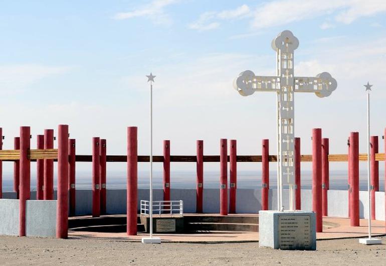 Parque para la preservación de la memoria histórica Hotel Geotel Calama