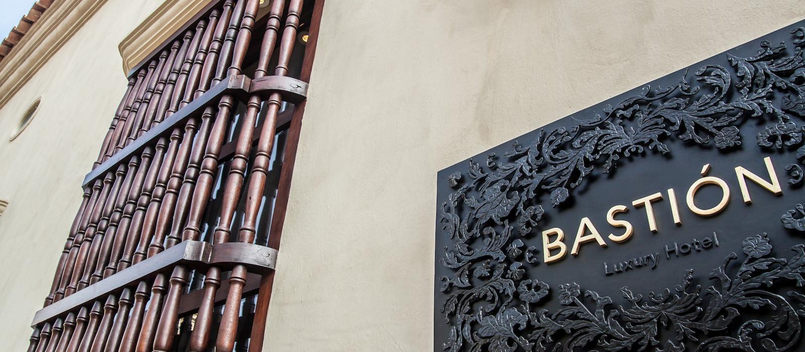 Bastión Luxury Hotel Cartagena de Indias Bastión Luxury Hotel Cartagena de Indias