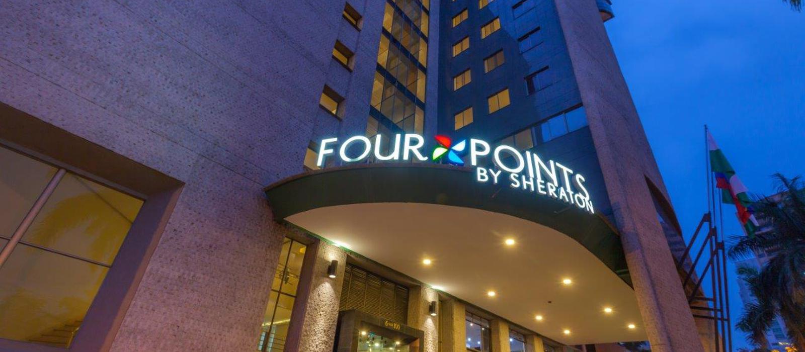 Hotel Four Points By Sheraton Medellín Medellín Hotel Four Points By Sheraton Medellín Medellín