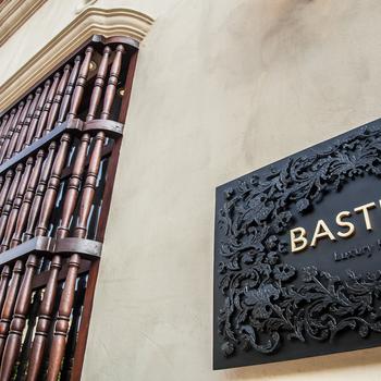 None Bastión Luxury Hotel Cartagena de Indias None Bastión Luxury Hotel Cartagena de Indias