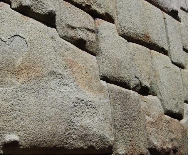 Piedra de los 12 Ángulos Sonesta Cusco Piedra de los 12 Ángulos Sonesta Cusco