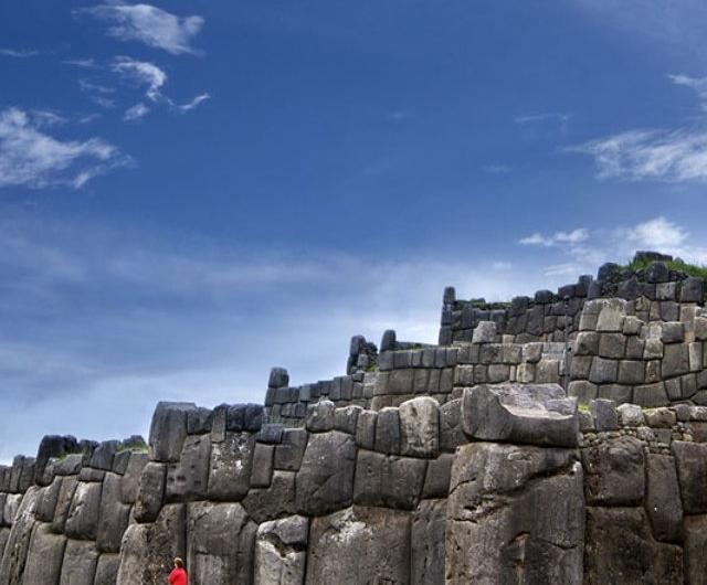 Ruinas de Sacsayhuamán Sonesta Cusco Ruinas de Sacsayhuamán Sonesta Cusco